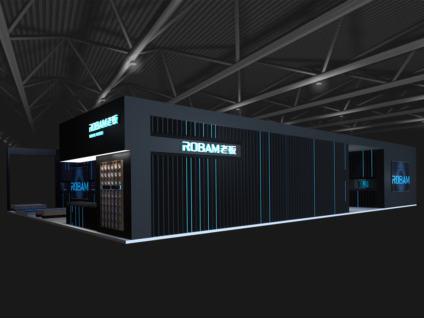 老板電器展臺案例