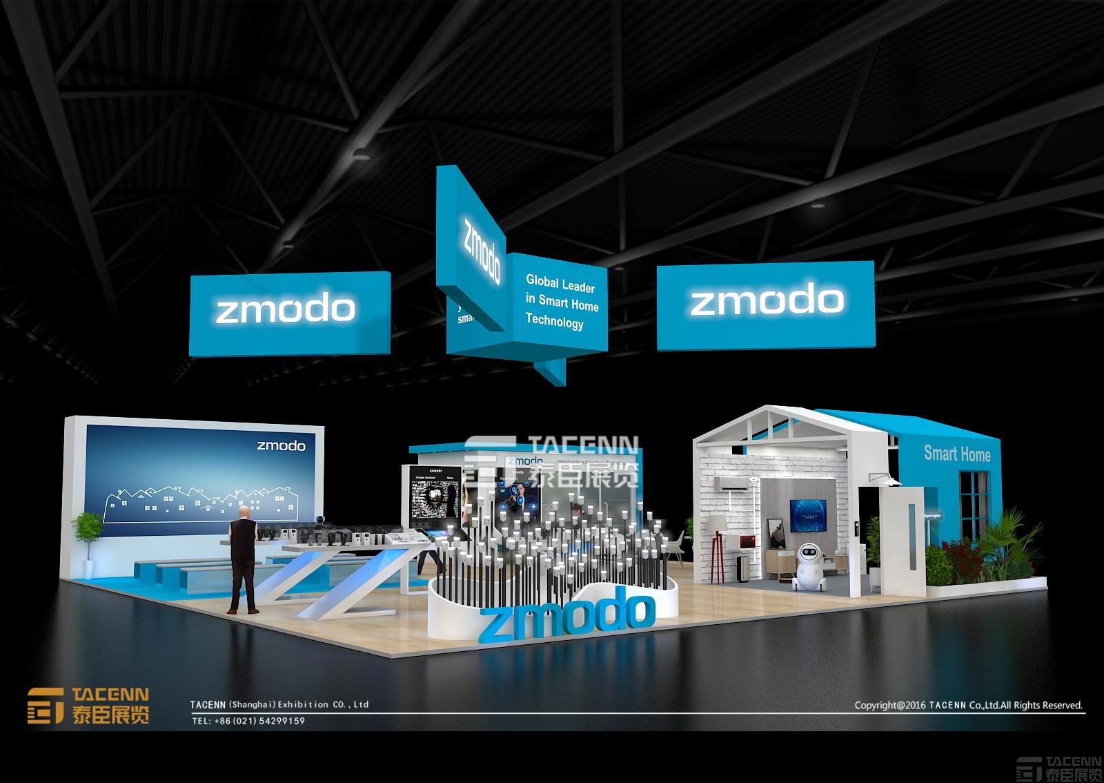 智美達(dá)展臺設(shè)計(jì)