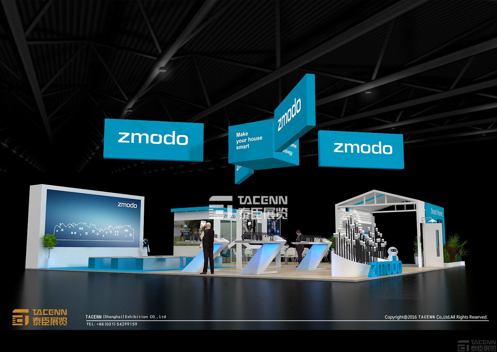 智美達(dá)展臺設(shè)計(jì)