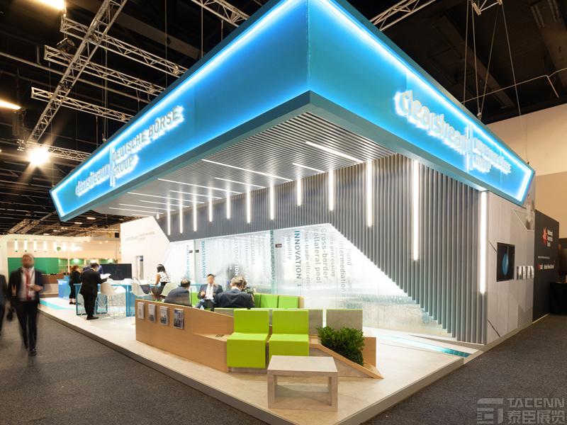 Clearstream展臺(tái)設(shè)計(jì)