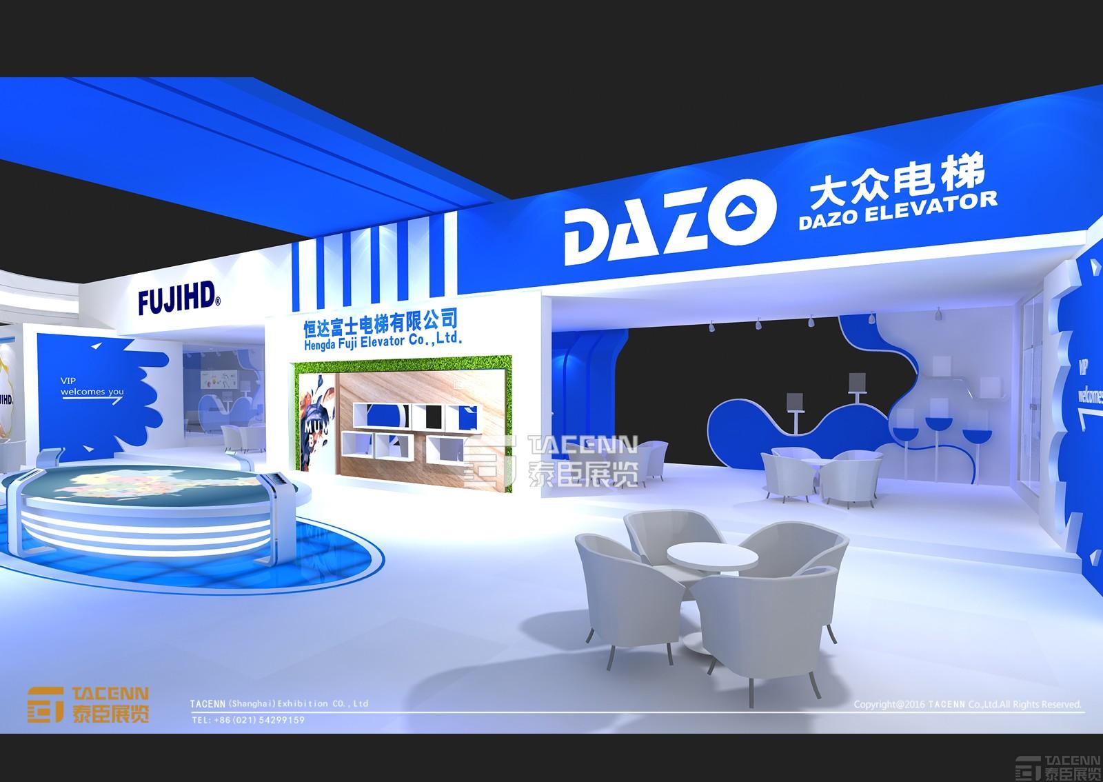 富士電梯展臺(tái)案例