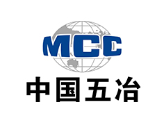 中國(guó)五冶建設(shè)