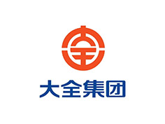 大全集團(tuán)