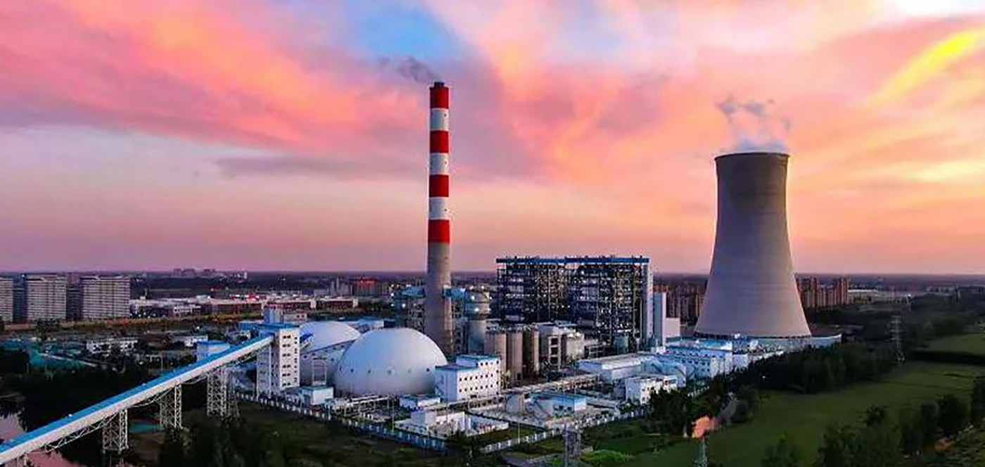 Energy Transition & Power Security