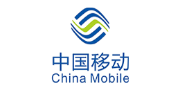 中國(guó)移動(dòng)