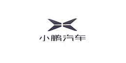 小鵬汽車