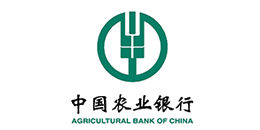 中國(guó)農(nóng)業(yè)銀行