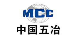 中國五冶建設(shè)
