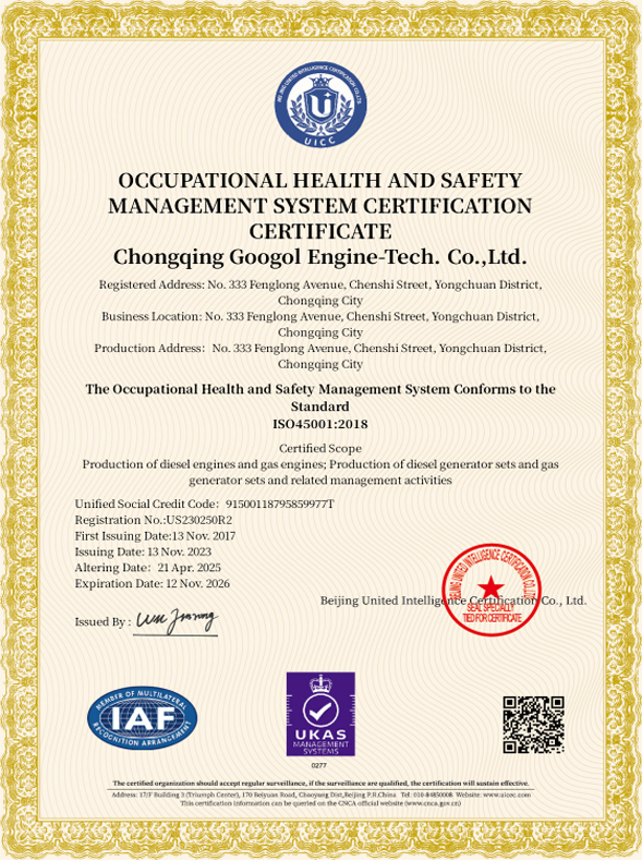 Occupational Health and Safety