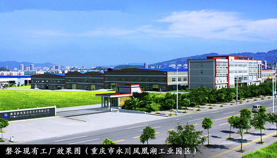 柴油發(fā)動(dòng)機(jī)