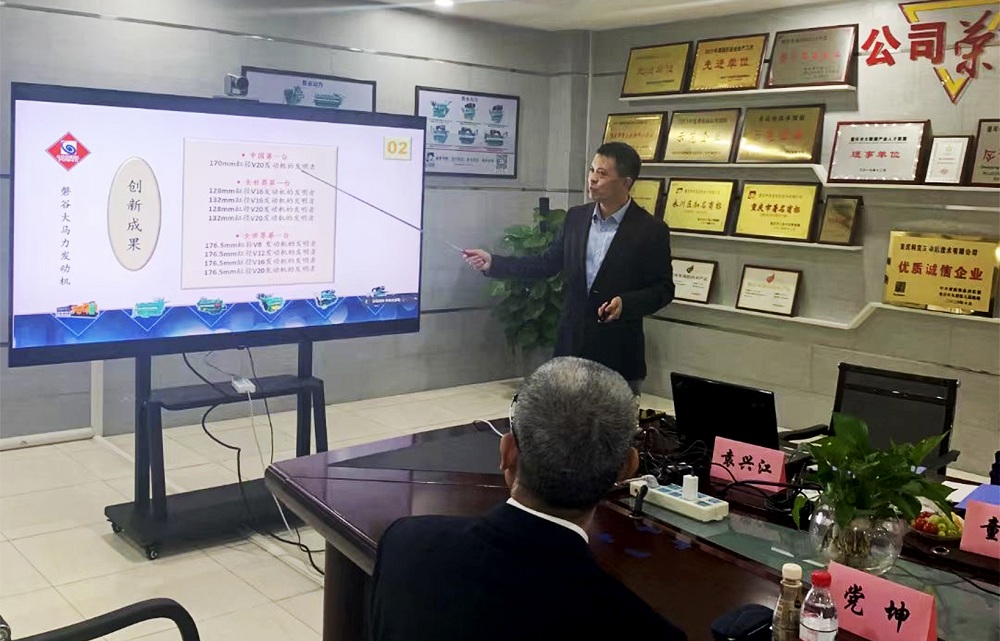 柴油發(fā)動(dòng)機(jī)