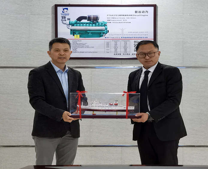 柴油發(fā)動(dòng)機(jī)