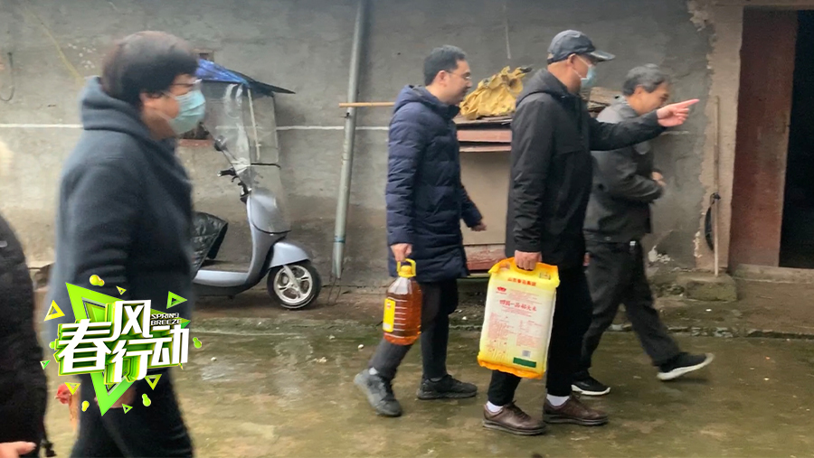 春風(fēng)行動(dòng)之走訪慰問(wèn)員工