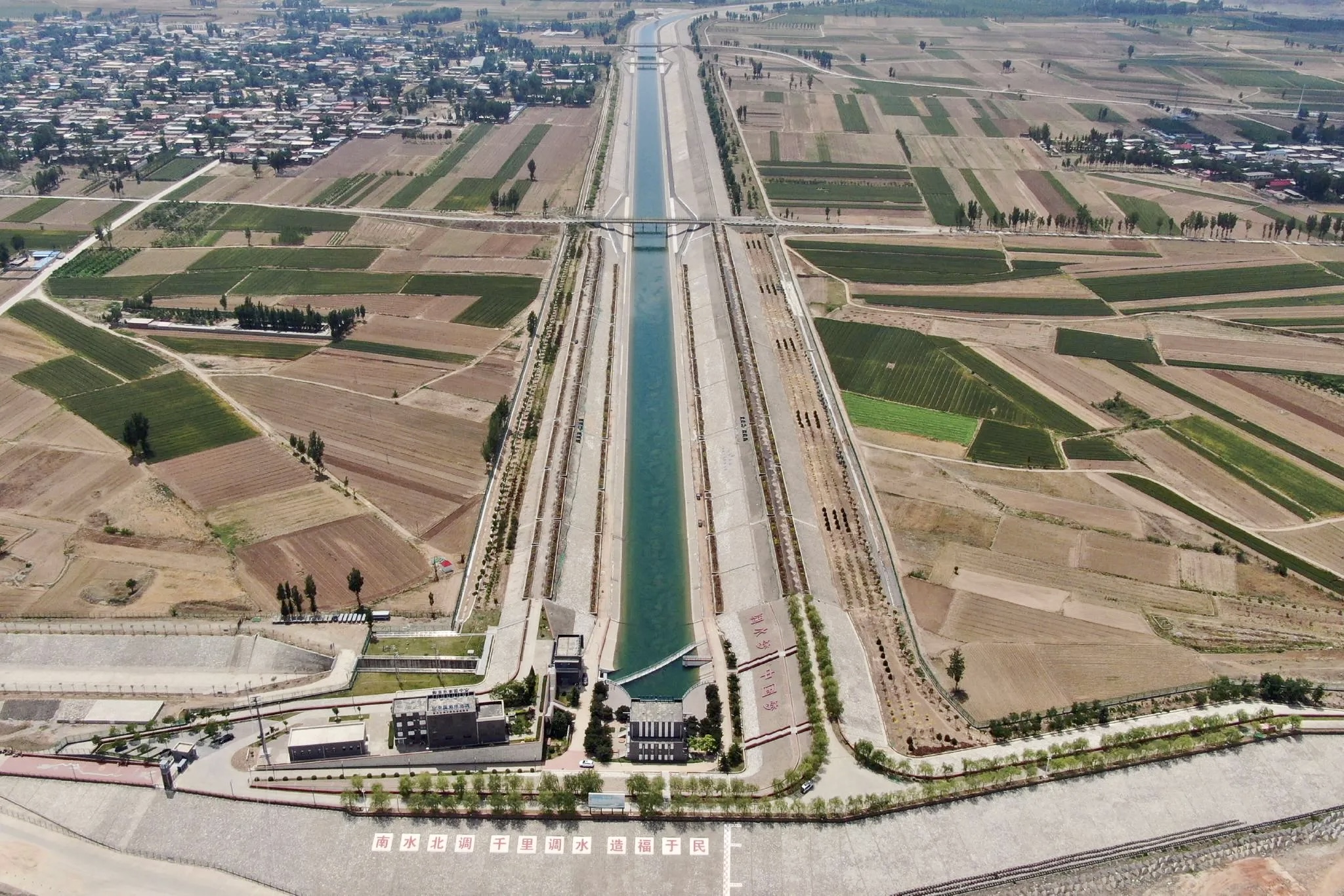 南水北調(diào)華北.jpg