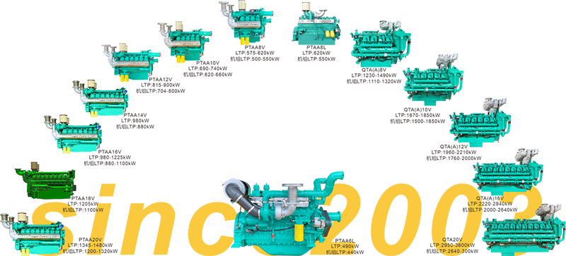 Googol Power Participates in the 8th Green Factory Forum