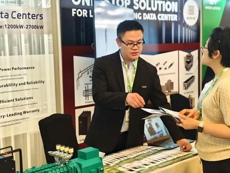 Googol Power Attends Indonesia Cloud Computing & Data Center Conference as Invited Speaker