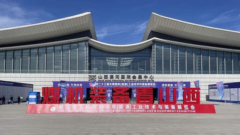 Googol Power Showcases Localized Emergency Power Solutions for Mining Industry at CICEME